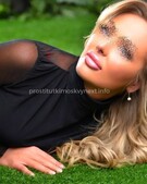 Анкета проститутки Олечка - метро Хамовники, возраст - 27